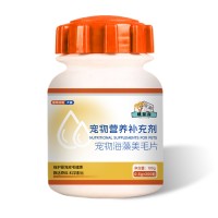 宠物深海鱼油软胶囊研发生产159O5373071