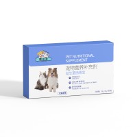 宠物营养补充剂益生菌肠胃宝批量加工159O5373071